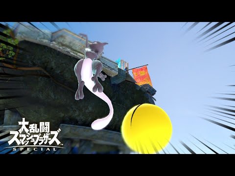 スマブラSP｜パックマン対策レベル100 #short