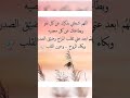 ياااااااارب