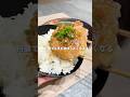 \包丁まな板不要/絶品ヘルシー焼き焼売【レシピはコメント欄】#簡単レシピ