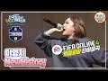 이영지 고등래퍼3 우승 New History Fifa온라인4 삽입곡 191220 전국청소년UCC콘테스트 시상식