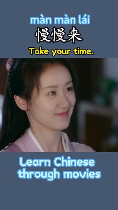 how-to-say-i-am-starving-in-chinese-chinese-mandarin-cdrama