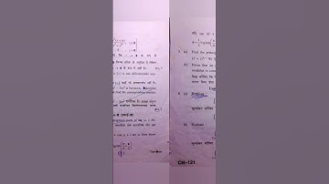 Hpu BA/BSc 3rd year complex analysis question paper 2022 #hpu #questionpaper #complexanalysis #BSc