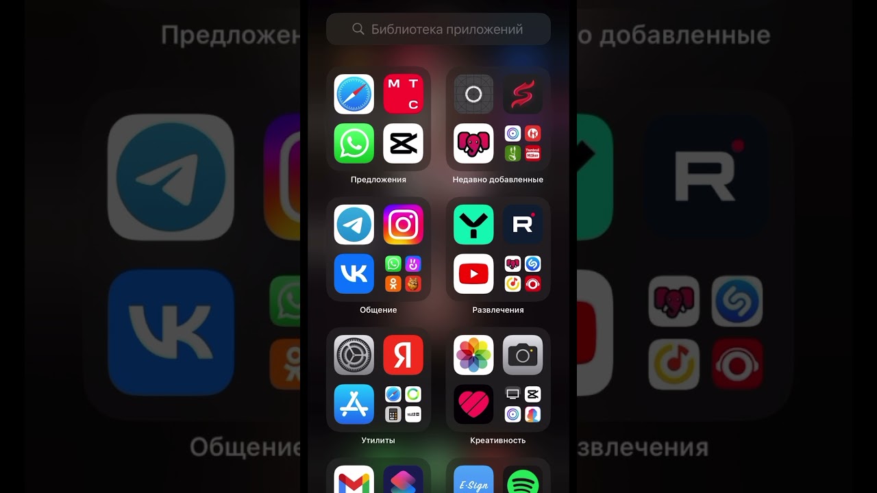 Мод на тик ток андроид 8. Мод на тик ток андроид 8