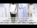 1945's イギリス空軍 & 1980's ソビエト軍 パジャマ スリーピングシャツ RAF & Soviet Army Pyjama Sleeping Shirt 千葉 温故知新