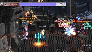 DnF - Tower of Despair Floor 89 (F. Mech)