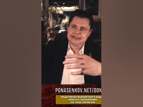 Евгений Понасенков | про суть сегодняшней эпохи - YouTube