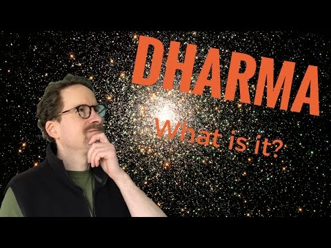 וִידֵאוֹ: האם דהמה ודהרמה?