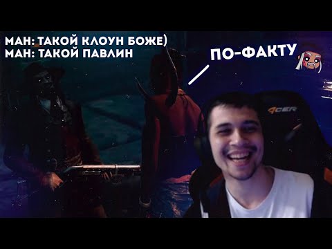 Video: Dead By Daylight Brzy Potrestá Hráče, Kteří Se Během Zápasů Odpojí