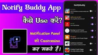 Notify Buddy App Kaise Use Kare || How to Use Notify Buddy App || Notify Buddy App screenshot 2