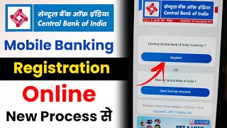 Central bank mobile Banking Registration Online New process | cent mobile banking registration screenshot 2