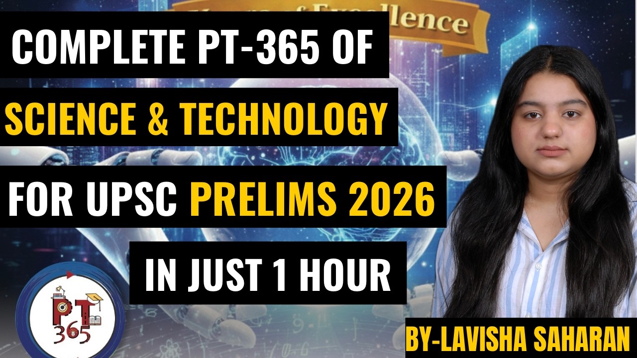 PT-365 Of Science & Technology In Just One Hour ! - YouTube
