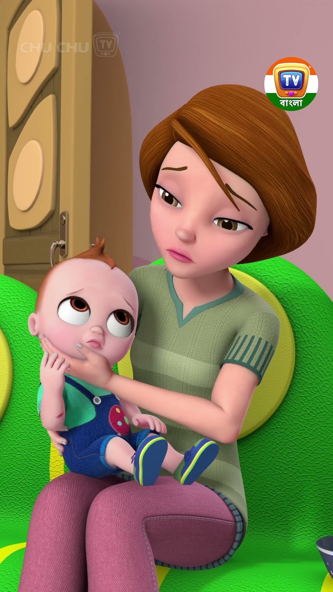 ব্যথা লাগার গান (The Boo Boo Song) #ChuChuTV #BanglaRhymes #Kidssongs #Learningsongs