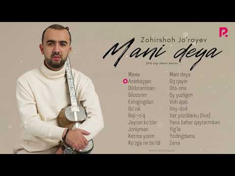 Zohirshoh Jo'rayev - Mani deya nomli albom dasturi 2016