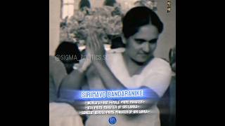 Sirimavo Bandaranaikes Best Achievements