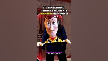 пытаюсь заставить пофармить @MagicRust - сервера на любой вкус, #shorts  #раст #rust #magicrust