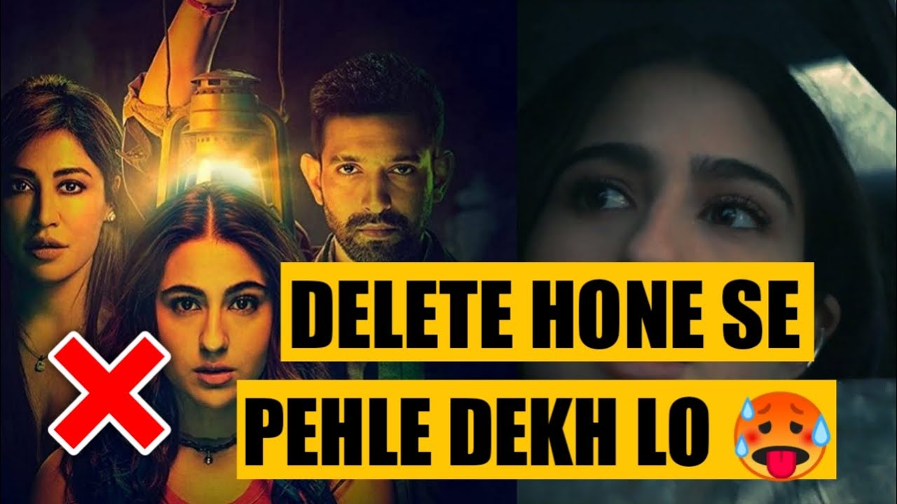 Gaslight Movie Review | filmi shorts 