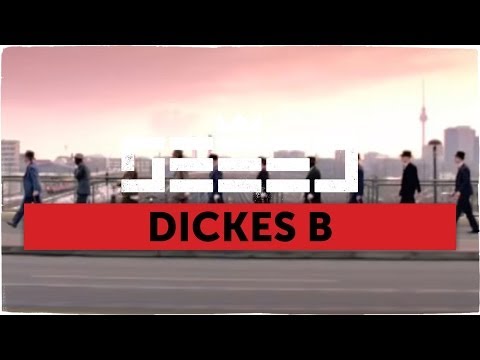 preview Seeed - Dickes B from youtube