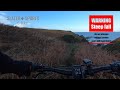 E-Bike Sunnyside Beach Cullen to Portsoy