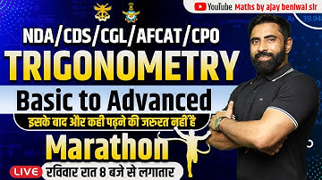 NDA/CDS/CGL/AFCAT/CPO | Trigonometry for nda | Full trigonometry for cds | CGL trigonometry basic