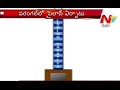 TS CM KCR approves 'Mission Kakatiya' pylon model