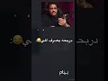 مستري افضل سيرفر دربحه للي ريسبكت فالكونز اكسبلور ضحك لايك 