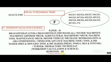 ITI WCS PAPER 2018 ( SEMESTER-3) FOR ALL MECHANICAL TRADE