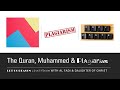 The quran muhammed and plagiarism  a livestream with al fadi  daughter of christ
