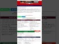🔥🔥 RRb NTPC 10+2 level online form start apply now #short 2025