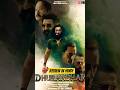 Dhurandhar Movie Review #shorts #youtubeshorts