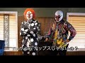 「とりま登録しろよ？」登録者数7600人増加カリスマYouTuberに密着
