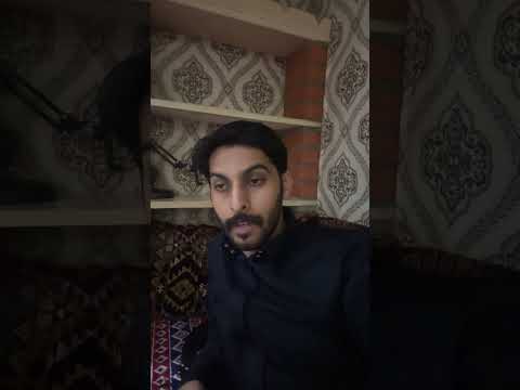 الشايب الوجعان تشكيلة