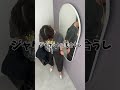 \UNIQLOの値下げ商品まとめ7選/私は定価で買ったけど（笑）とても良かった商品をまとめました！#ユニクロ #ユニクロ購入品 #uniqlo #40代コーデ #50代コーデ #プチプラコーデ