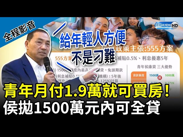 Re: [討論] 訂個金額1500萬，要怎麼防止變地板價呢？