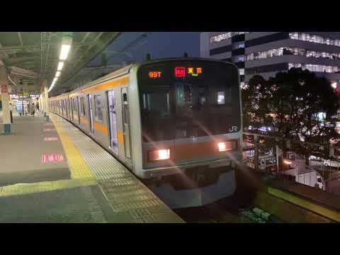 【4K 60fps】20210308 JR東日本 中央線快速 209系1000番台 阿佐ヶ谷発車