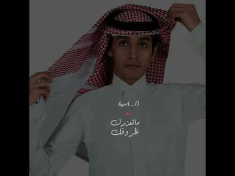 هالعيد لا شوفك يالله مع سلامه يا الفراق اهلا وسهلا محمد بن غرمان هالعيد لاشوفك 2022 عيد وانا 