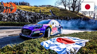 WRC Rally Japan 2022 Preview