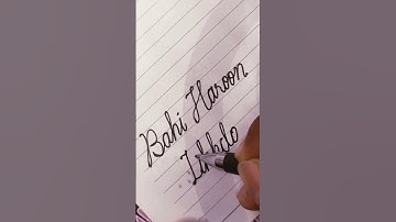 writing cursive | handwriting | #shorts #handwriting #writing