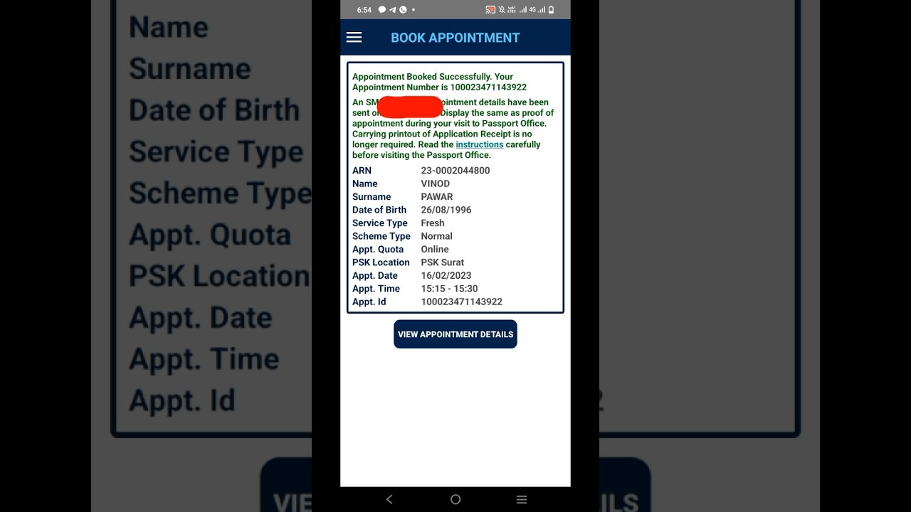 PSK APPOINTMENT Passport Seva Kendra अपॉइंटमेंट बुक करे Passport