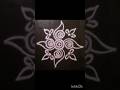 Simple rangoli design #mugguludesigns #simplerangoli #easy #rangolidesigns #dailyrangoli #simple