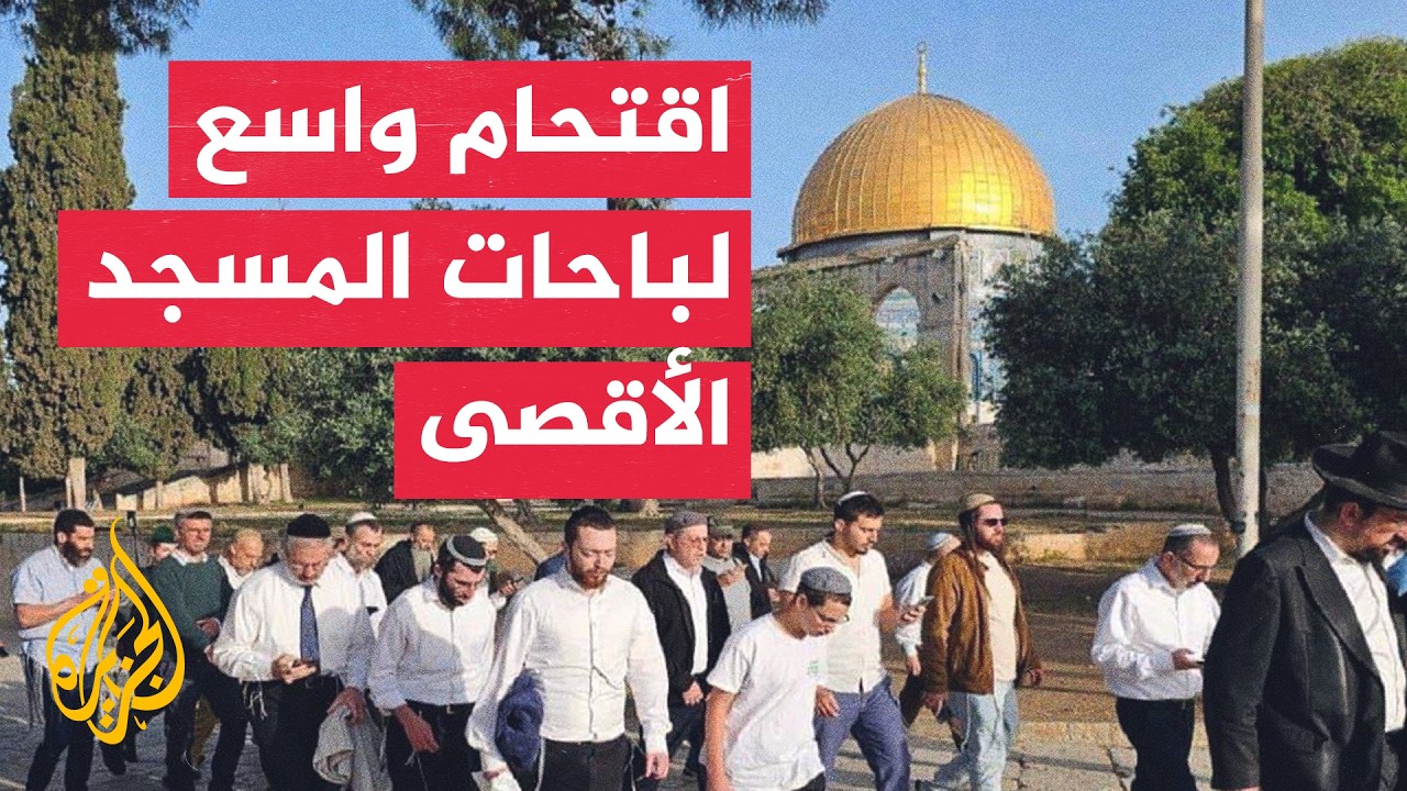 �������� ������� ������ ������ ������ ���� �������� ������ �� ������� ��������
 - نشر قبل 24 دقيقة