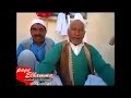 طائفة غبنتن تصف حال البلاد