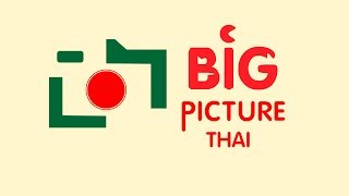 Big picture thai Adobe Ae 2018 screenshot 5