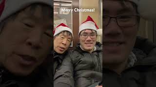 Merry Christmas from New York!