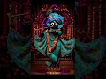 Jay Jagannath ⭕❗⭕# Jagannath #song #ytshorts #viralvideo #love