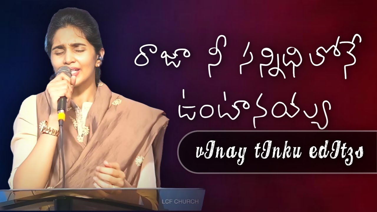  dr betty sandesh christian