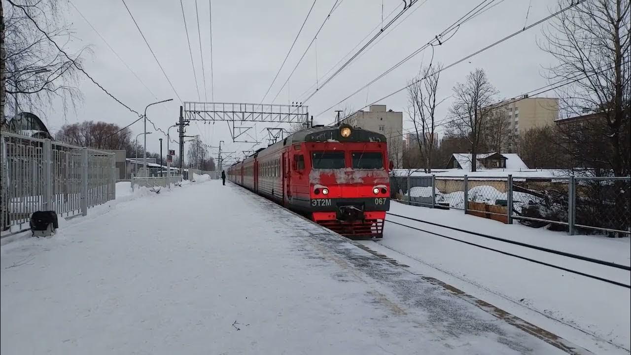 Парголово спб электричка