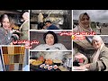 خليت الروينة وهربت أنا وبنتي🤪شريت حوايج لرمضان🌛نويت شي ودرت شي🫣طاجين دجاج بالجلبانة والبطاطة كيجي😋👌