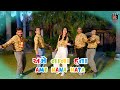 Ame nana hata  gujarati tv show  title track  neepa singh productions