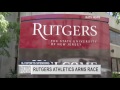 Rutgers Arms Race