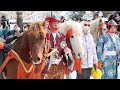 Horseback parade at hakodate hachimangu shrine 20230123